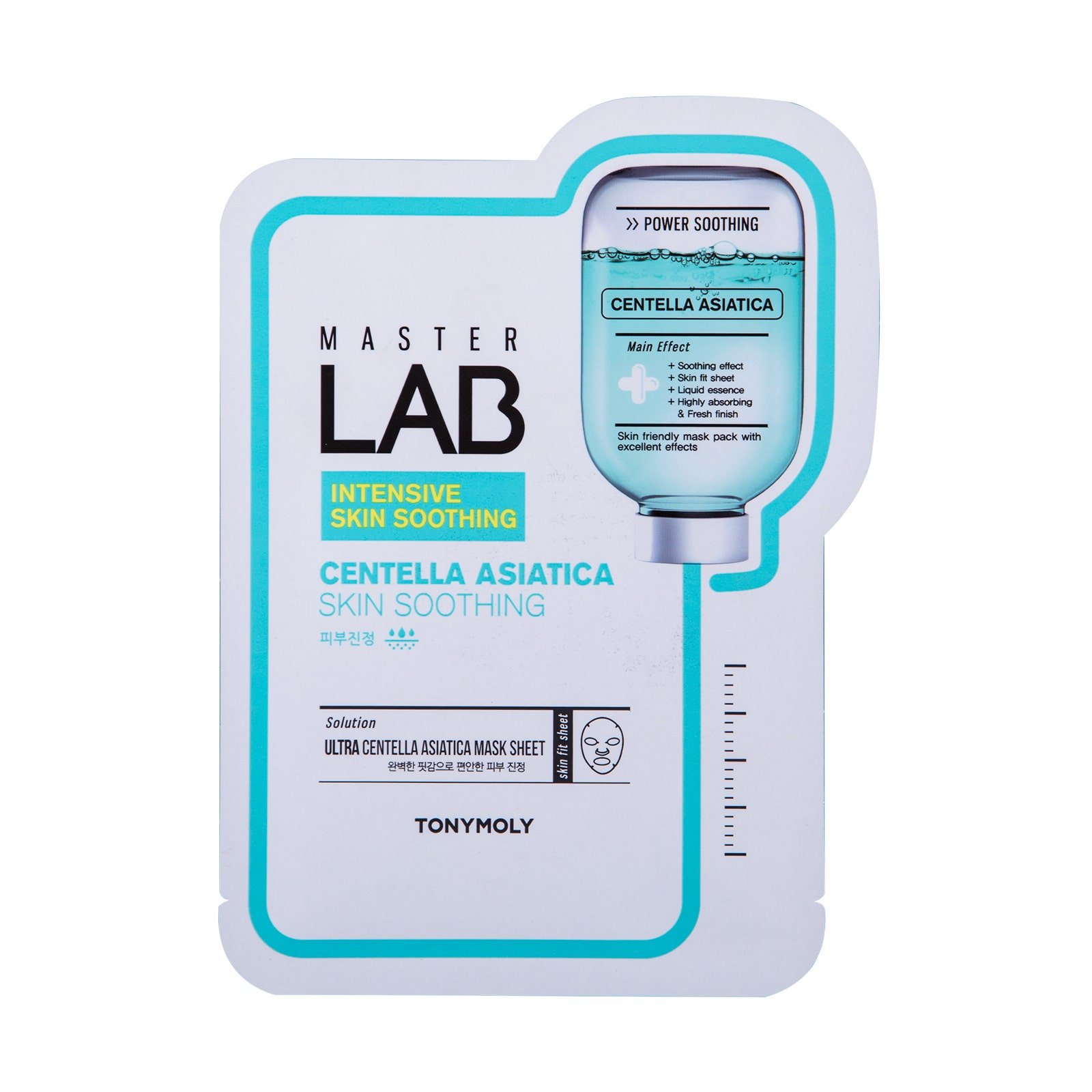 Tonymoly Master Lab Centella Asiatica